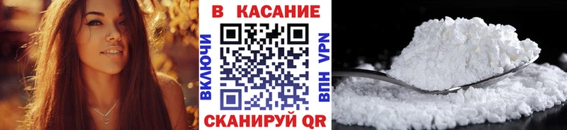 Где купить Козловка Канабис  Меф мяу мяу  Cocaine  ГАШИШ 