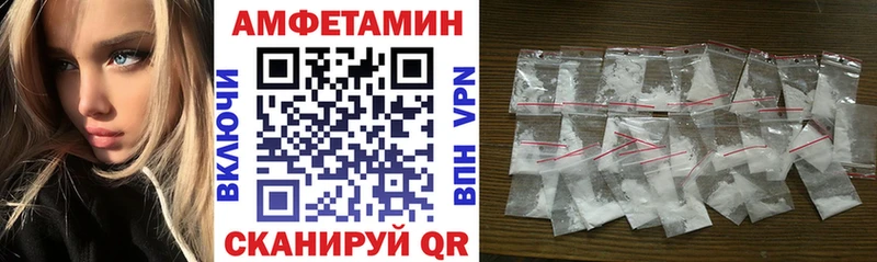 нарко площадка состав  Козловка  Amphetamine 98% 