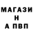 MDMA молли Alenka K_lim