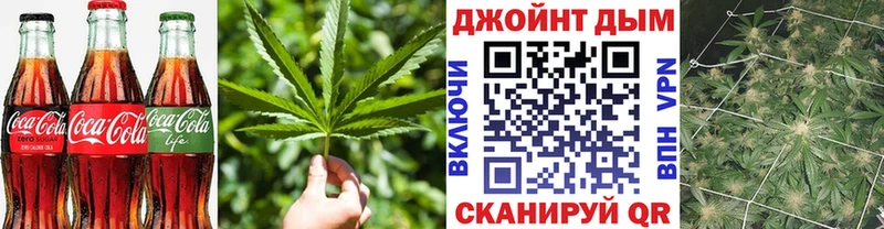 Canna-Cookies марихуана  Козловка 