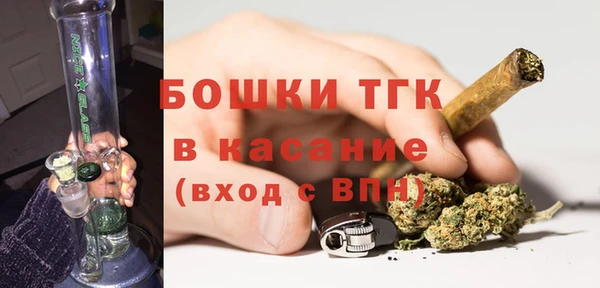 mdma Богданович