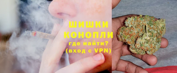 MESCALINE Богородск