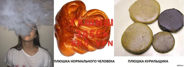 экстази Богородицк