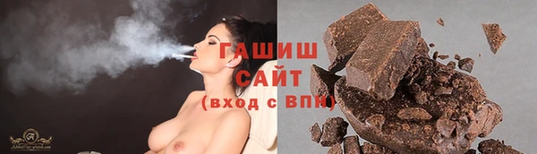 MESCALINE Богородск