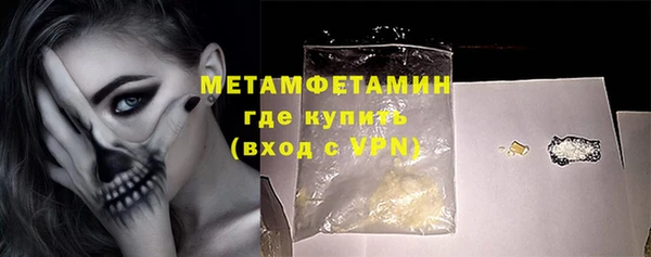 MESCALINE Богородск