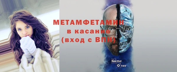 MESCALINE Богородск