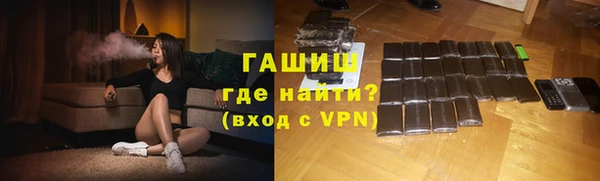 MESCALINE Богородск