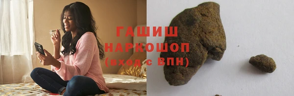 MESCALINE Богородск