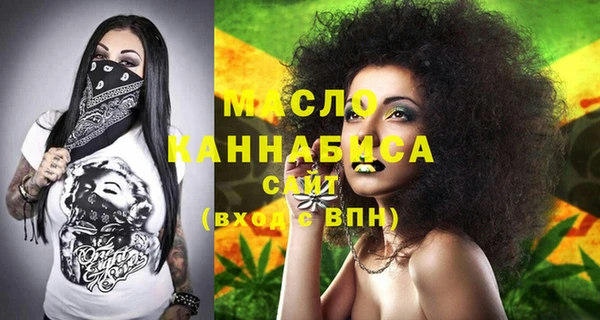 MESCALINE Богородск