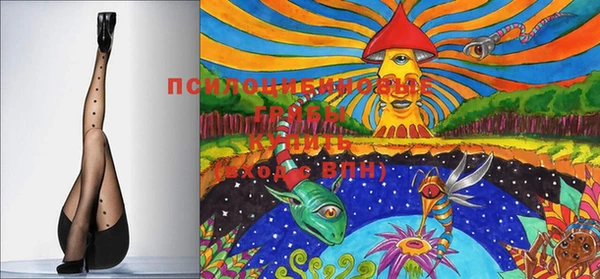MESCALINE Богородск