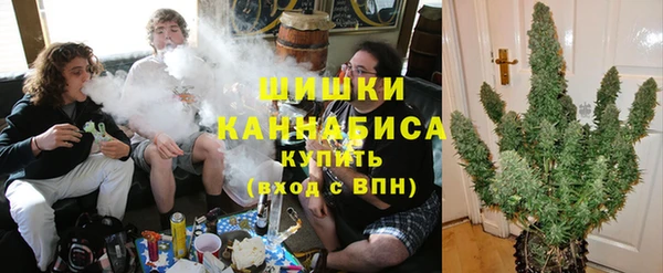 MESCALINE Богородск