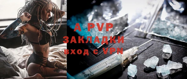 MESCALINE Богородск