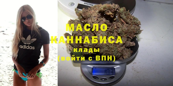 mdma Богданович