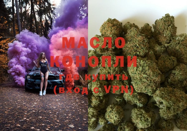 экстази Богородицк