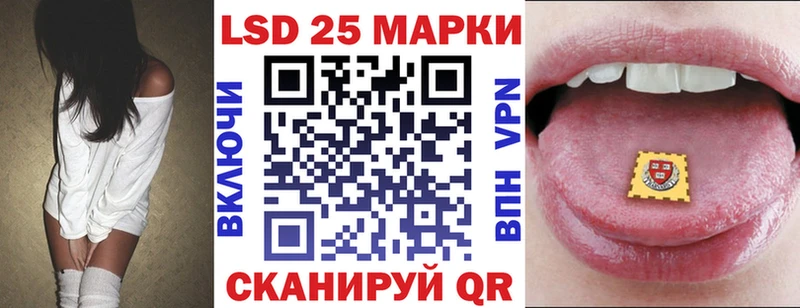 Марки NBOMe 1,5мг  закладки  Козловка 