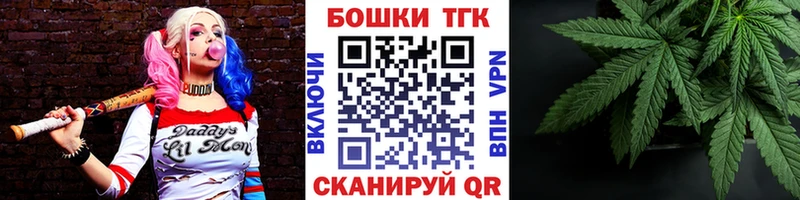 сайты даркнета формула  Козловка  Бошки марихуана MAZAR  цены наркотик 